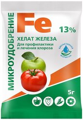 Микроудобрение Хелат железа, 5г