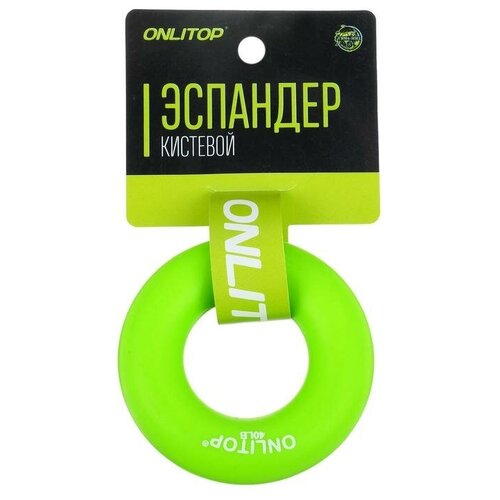 фото Эспандер кистевой onlitop 6,5 см, нагрузка 20 кг, зеленый