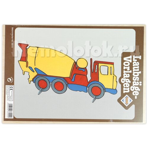 Заготовка из фанеры Бетономешалка для выпиливания лобзиком 332S 617₽