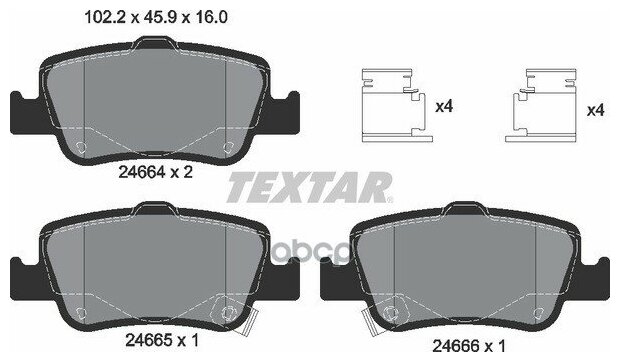 Колодки Задние С Противошумной Пластиной Q+ Toyota Auris Textar 2466401 Textar арт. 2466401