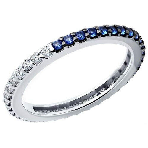 кольцо из серебра 94013124 18 5 Кольцо Diamant, серебро, 925 проба, родирование, фианит, размер 17.5