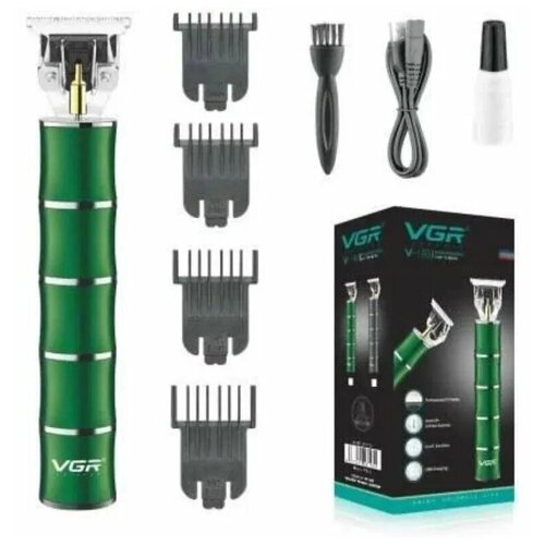 Триммер для бороды и усов Триммер VGR V193 зеленый 135500₽