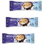 Ironman 30% Protein bar без сахара (Печенье) 3х50г / Протеиновый батончик для похудения и набора мышечной массы женщин и мужчин - изображение