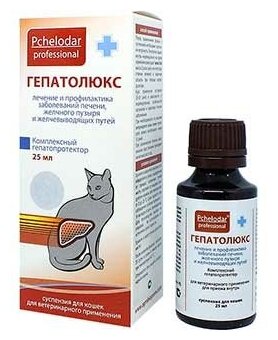 Суспензия Пчелодар Гепатолюкс для кошек, 25 мл, 1уп.