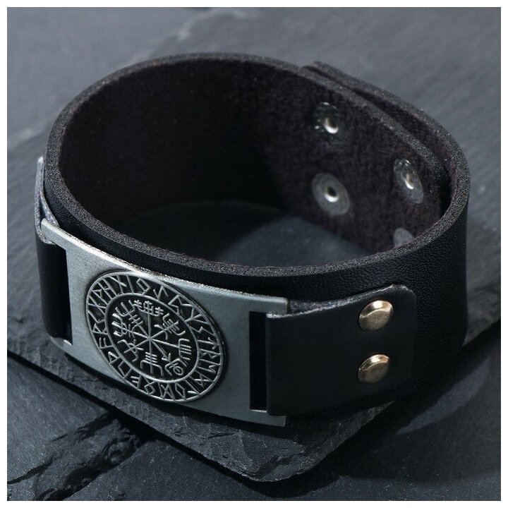 фото Браслет-оберег "Компас Викинга", цвет чёрный с чернёным серебром, 25 см