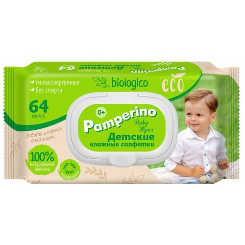 Салфетки влажные Pamperino №64 Eco biologico детские с пластиковым клапаном