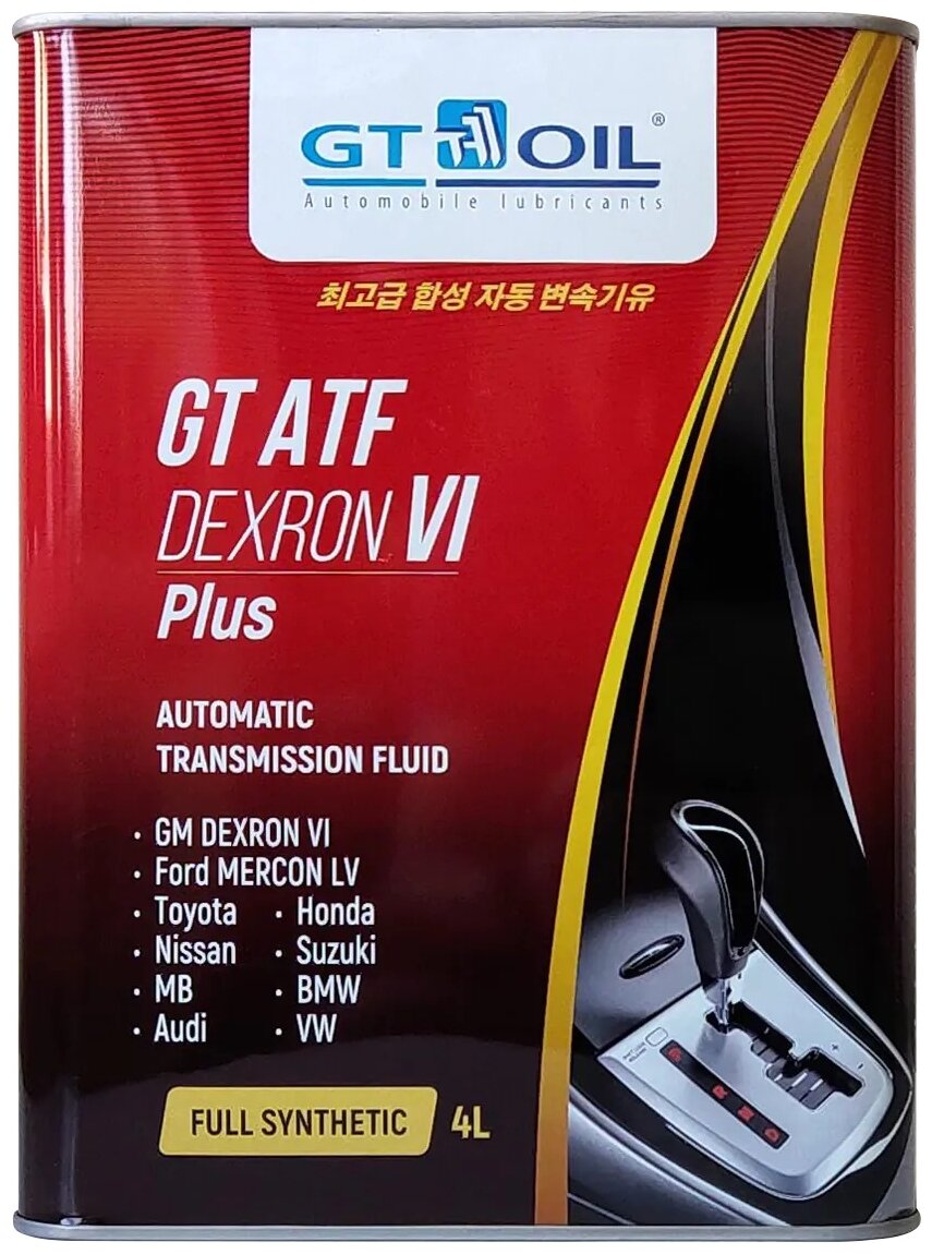 Масло Трансмиссионное Синтетическое Atf Dexron Vi Plus 4л GT OIL арт. 8809059408520