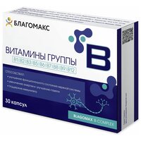 Витамины группы B капс., 30 шт.