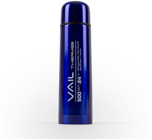 Термос VAIL VL-7002 узкое горло 0,5 л. синий