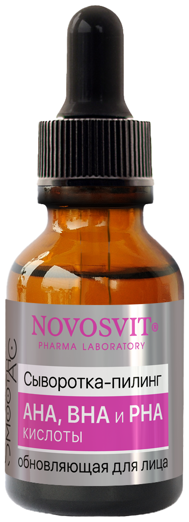 Novosvit сыворотка-пилинг для лица Ampoule Smooth AC обновляющая с AHA, BHA и PHA кислотами, 25 мл