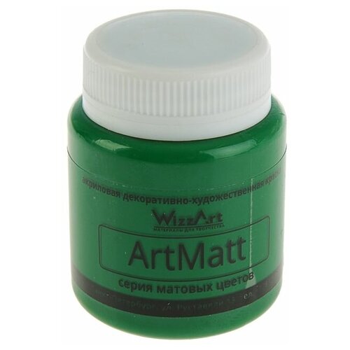 Купить Краска акриловая Matt 80 мл WizzArt Зеленый матовый WT11.80, NeMarket