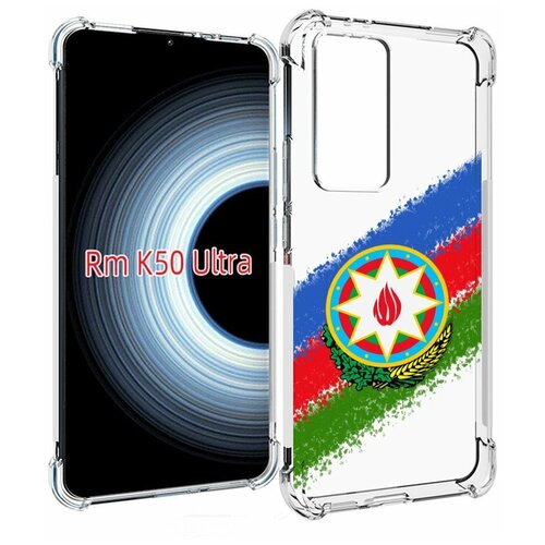 Чехол MyPads герб флаг Азербайджана для Xiaomi 12T / Redmi K50 Ultra задняя-панель-накладка-бампер