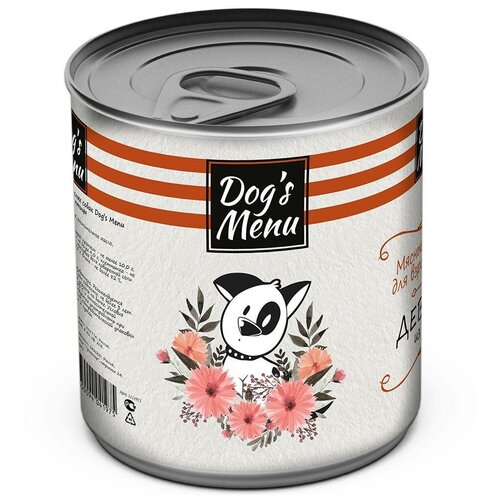 Dog`s Menu Чахохбили из курицы и потрошков (0.75 кг) (5 штук)