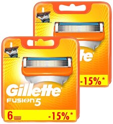 Сменные кассеты Gillette Fusion5, 6 шт., 2 уп.