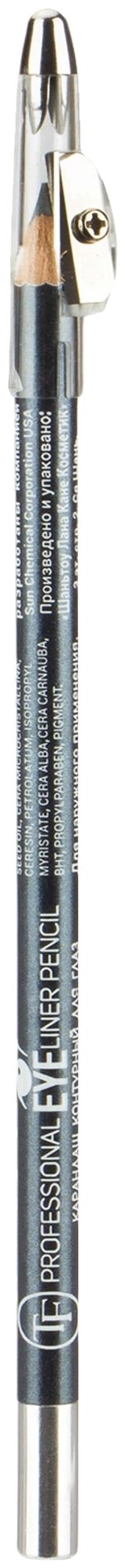      Triumph Professional Eyeliner Pencil 008  