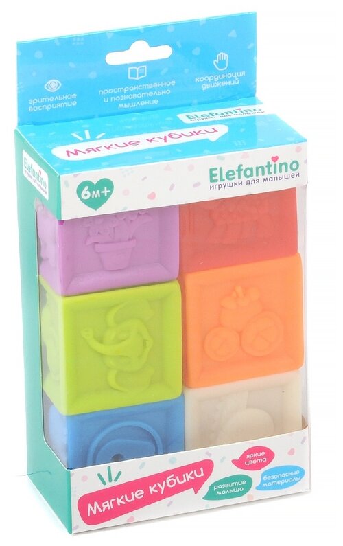 Развивающая игрушка Elefantino Мягкие кубики IT106447, разноцветный