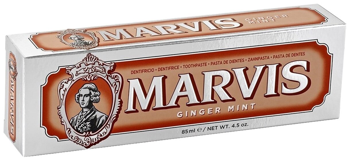 Зубная паста Marvis Ginger Mint Имбирь и мята 85 мл