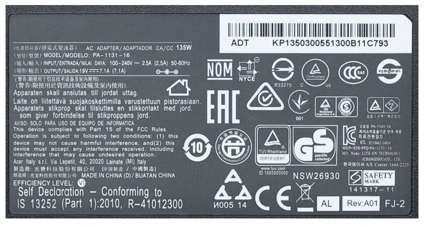 Блок питания для ноутбуков Acer N17C1 / AN515-54 / AN515-52 / AN515-51 / AN515-42 / AN515-41 / VX5-591G / A717-71G / A715-72G / A715-71G (135W)