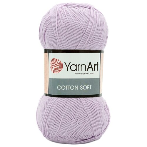 Пряжа для вязания YarnArt 'Cotton soft' 100гр 600м (55% хлопок, 45% акрил) (19 сиреневый), 5 мотков