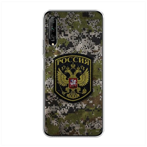 фото Силиконовый чехол "камуфляж 5" на huawei y9s / хуавей y9s case place