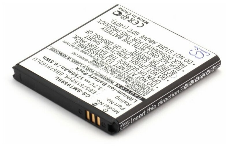 Аккумулятор для сотового телефона Samsung EB575152LU, EB575152VU