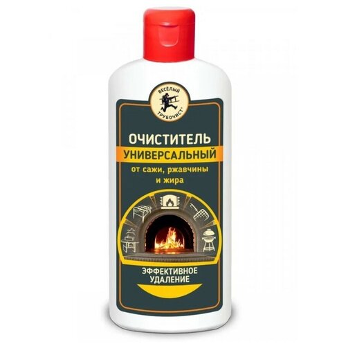 Очиститель универсальный от сажи, ржавчины и жира 
