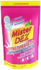 Отбеливатель пятно-тель с активным кислородом Mister Dez Eco-Cleaning 800 г 3 шт.