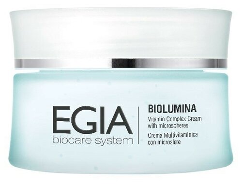 EGIA Biolumina Vitamin Complex Cream With Microspheres Крем для лица с антиоксидантным комплексом в микросферах, 50 мл