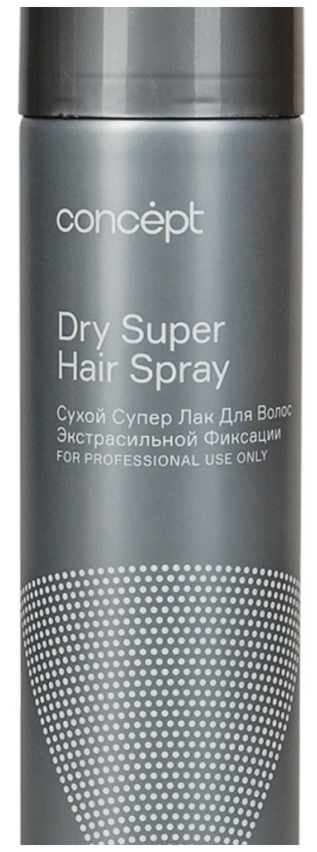 Лак Concept Dry Super Hair Spray , 300 мл