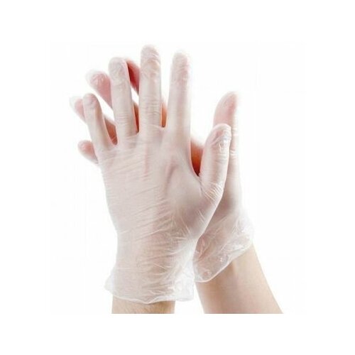 Перчатки винил неопудренные S 50 пар/уп, полупрозрачный белый