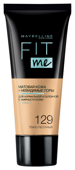 Maybelline New York Тональный крем для лица "Fit Me", Матовая кожа + невидимые поры, Оттенок 129, Темно-песочный, 30 мл