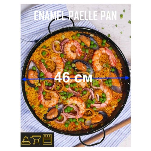 фото Il monte сковорода-гриль для паэльи paella pan, 46см эмалированная сталь