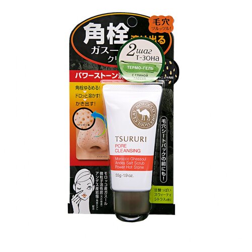 BCL крем для лица Tsururi pore cleansing очищающий поры с термоэффектом, 55 г