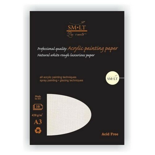 Альбом SM-LT Acrylic painting paper A3 10л 420 г/м2 белый, склейка 3TS-10(420)