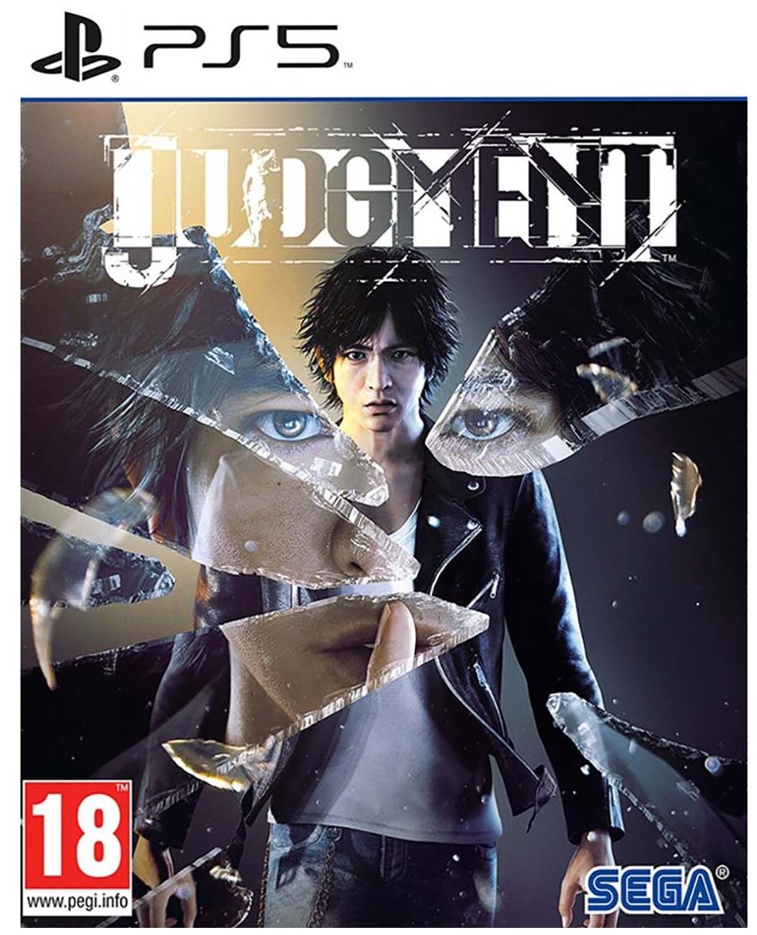 Judgment (PS5)