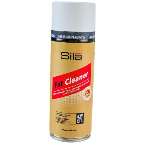 Sila , обезжириватель универсальный аэрозольный HOME Fat Cleaner, 520мл SILCL01 жк 8 средство для очистки и защиты электроконтактов 345мл