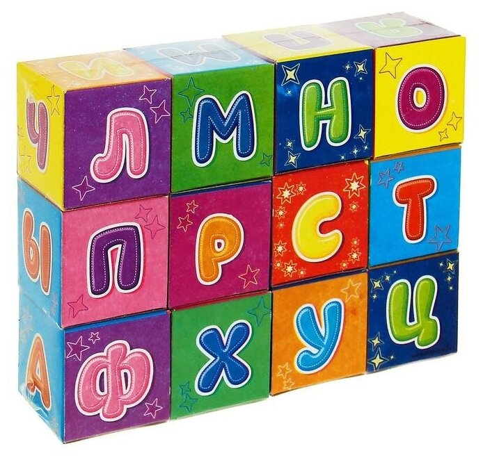 Кубики «Азбука», 12 шт, по методике Монтессори
