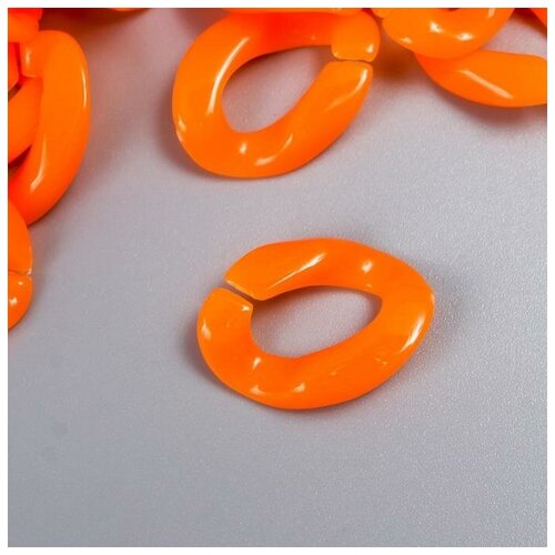 фото Декор для творчества пластик "кольцо для цепочки" прозрачный оранж набор 25 шт 2,3х16,5 см nemarket