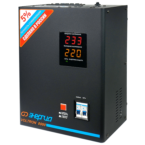 Энергия Стабилизатор напряжения Энергия Voltron 8000(HP) стабилизатор напряжения энергия voltron 8000 hp voltron 5% е0101 0159
