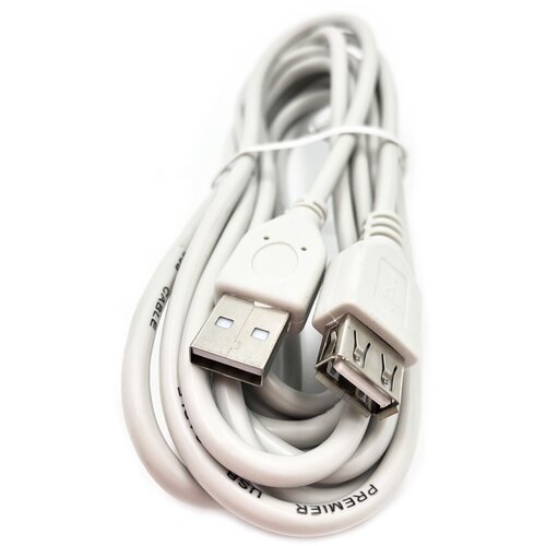 Удлинитель USB A штекер - A гнездо 3.0метра кабель штекер usb a гнездо usb a 2 0 1м белый блистер