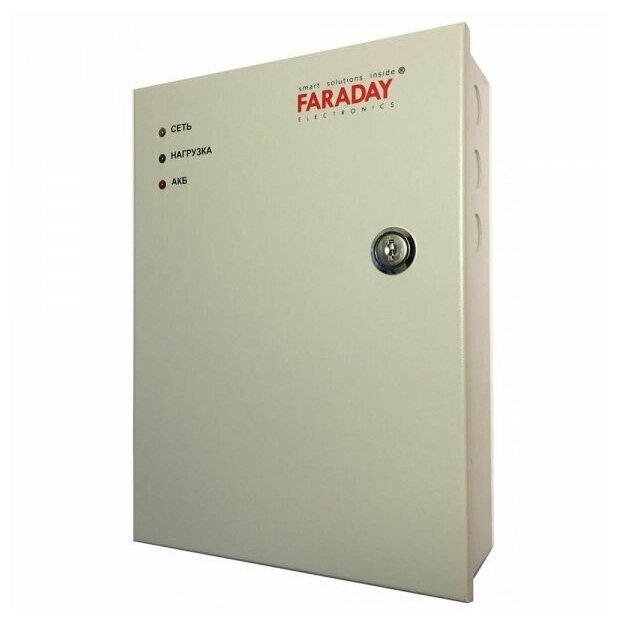 UPS 45W BOX блок бесперебойного питания Faraday