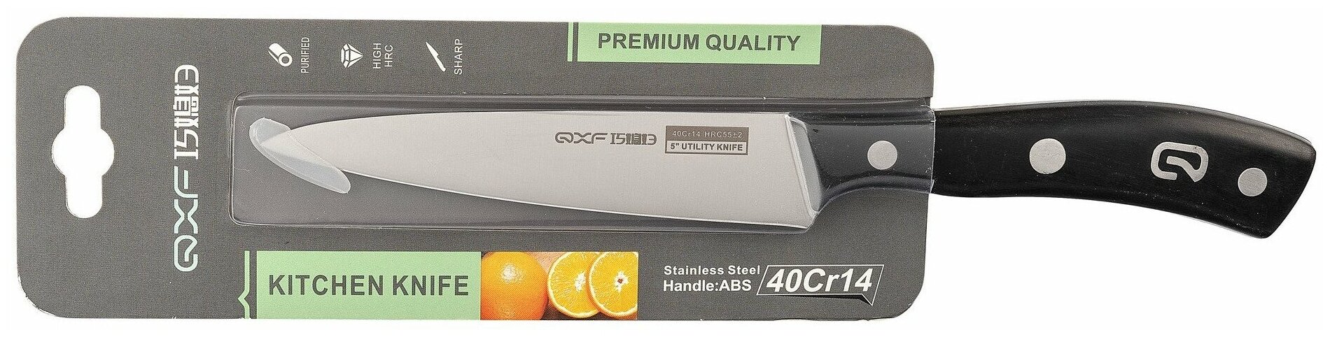 Кухонный нож «Универсал» QXF R-4265, длина лезвия 13 см