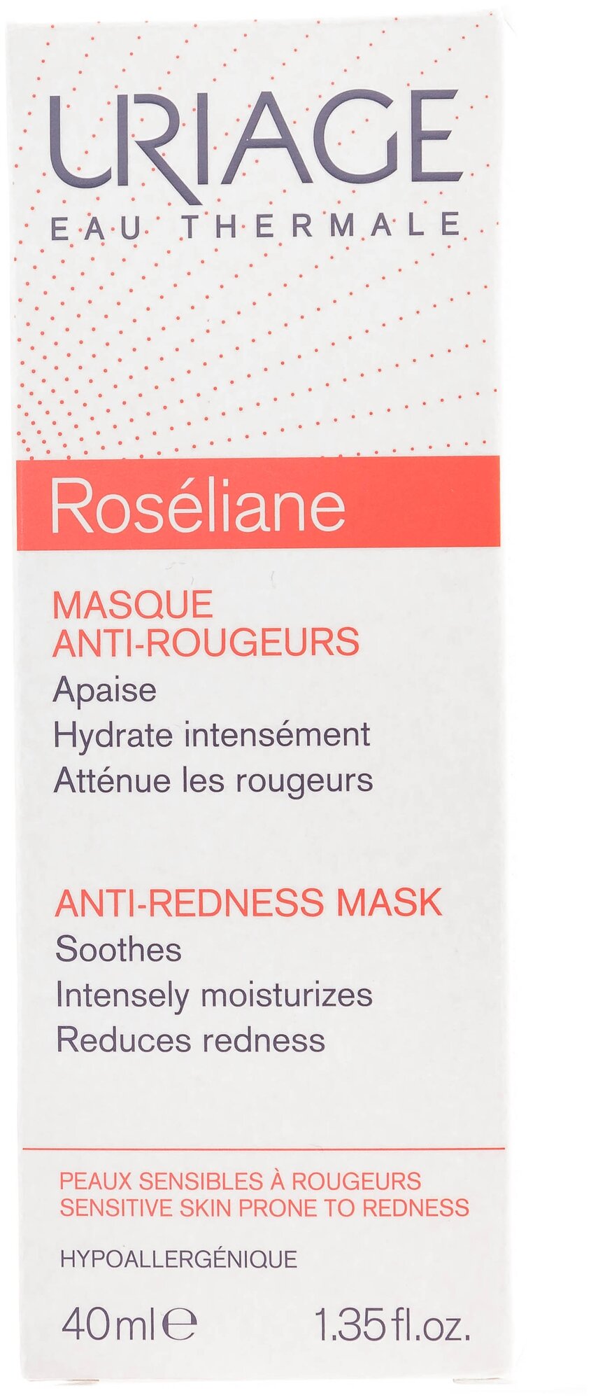 Uriage Roseliane Anti-Redness Mask маска против покраснений, 40 мл - фотография № 3