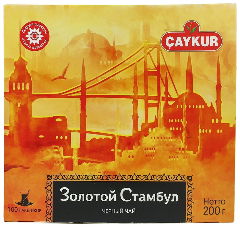 Чай турецкий черный GOLDEN ISTANBUL, 100пак по 2гр.,тм CAYKUR - фотография № 1