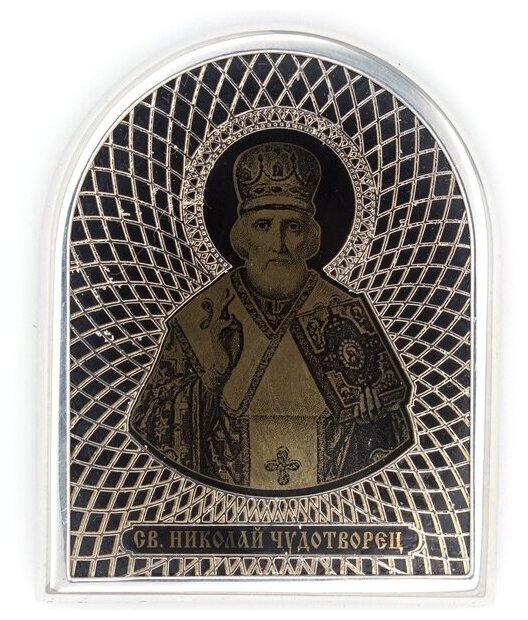 Икона Св. Николай Чудотворец из серебра с обсидиан