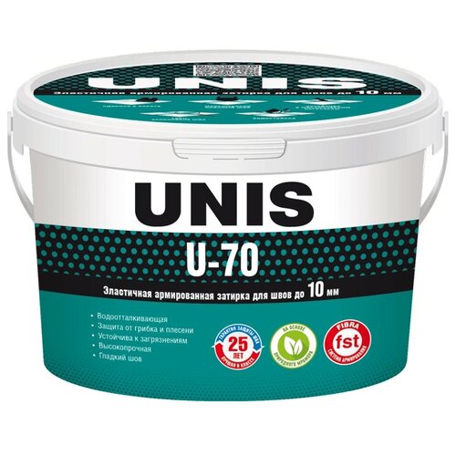 Цементно-полимерная затирка UNIS U-70 какао 2 кг