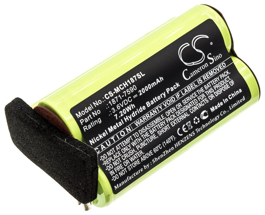 Аккумулятор CameronSino CS-MCH187SL для Moser ChromStyle 1871 2000mAh, 3.6V, Ni-MH