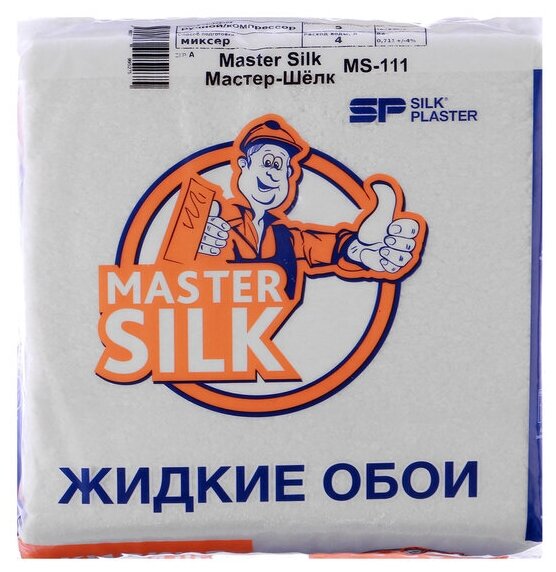Жидкие обои Silk Plaster Мастер Cилк / Master Silk Master Silk 111, пастельно желтый - фотография № 2