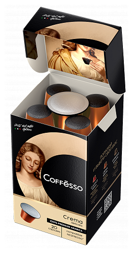 Кофе в капсулах COFFESSO "Crema Delicato" для кофемашин Nespresso, 100% арабика, 20 порций, 101229 - фотография № 3