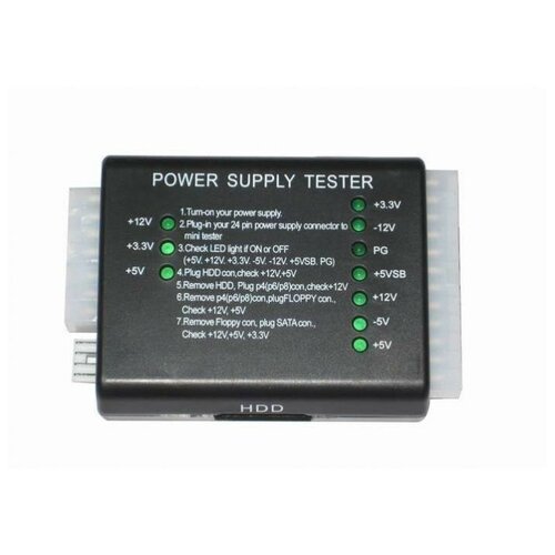 Тестер БП Power Supply Tester тестер блока питания компьютера простой